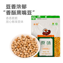 ������ԭζ���������춹1000���b�½�ľ������ը�خa���e��ʳС��