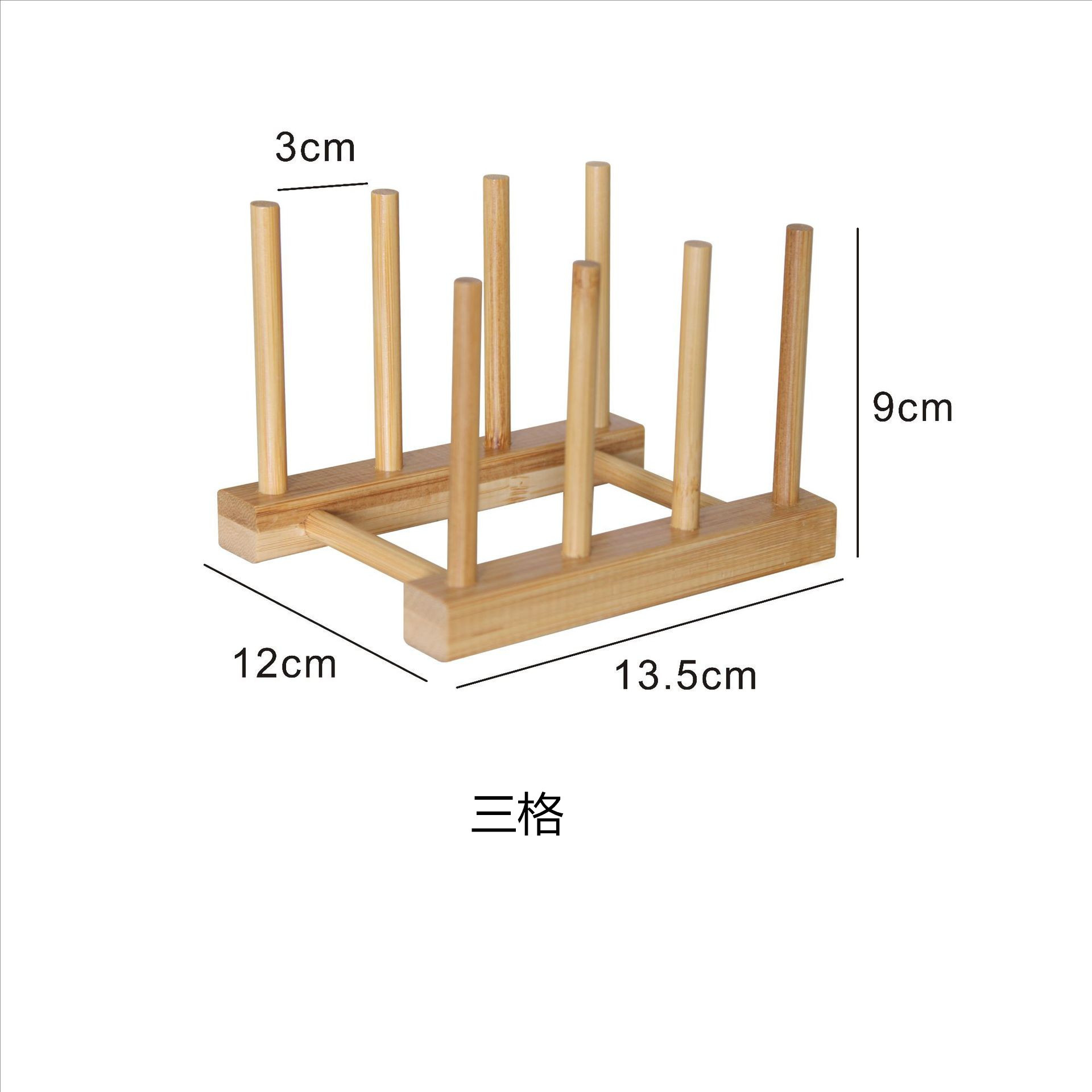 小三格_副本_副本1.jpg