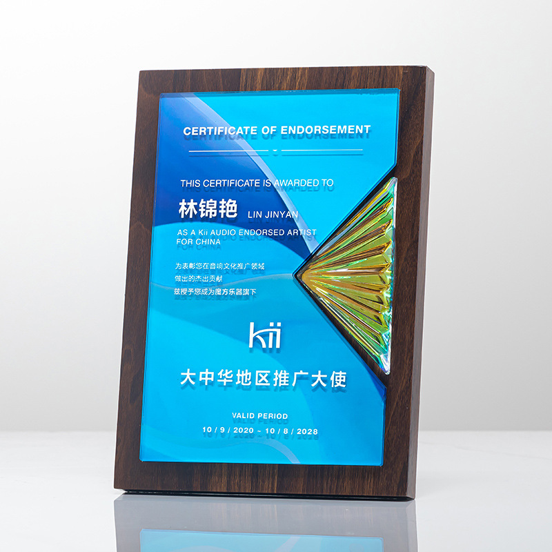 Ventas calientes nuevas medallas de modelado de metal medalla de madera sólida impresión en color creativa de alta calidad estrella de pentaco franquiciada fabricación de tarjetas autorizadas