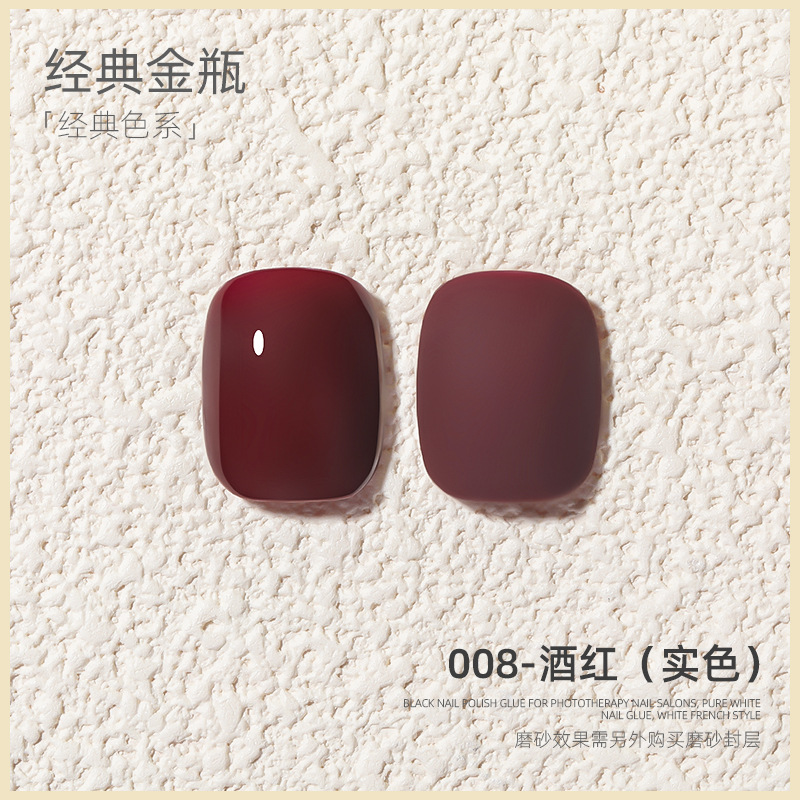 2023 nueva serie clásica esmalte de uñas pegamento blanco y negro rojo transparente traje negro salón de uñas pegamento especial al por mayor