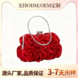 女士斜挎包;女士单肩包;女士手提包