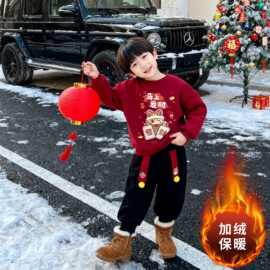 红色新年衣服男女童套装秋冬卡通中国风加绒可爱印花过年两件套潮