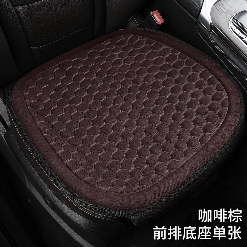 Universal – Seat cushion, seat cover Car Seat - brown