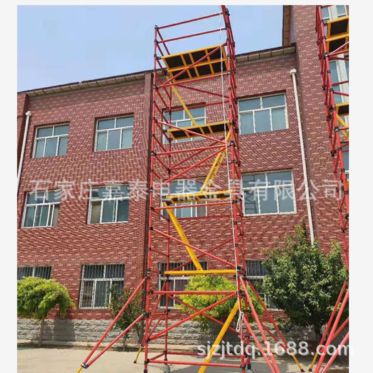 玻璃钢绝缘移动平台 变电检修脚手架 500kv变电检修脚手架