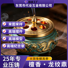�\�Ͻ�U��̴�㹩���~���󸡵�y����޹�t�Ӽ��k����������