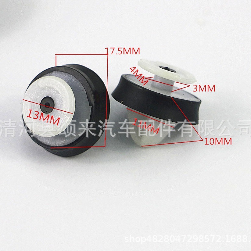 Товары из Китая оптом и в розницу, 1688 на русском языке :: Дверная панель General Motors застежка дверная декоративная панель внутренней панели зажат дверная защитная панель амортизирующая сплошная застежка