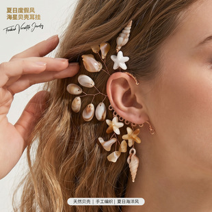 �W�����N�����L�Շ�����ؐ��֦��ʽ����߼�ɳ���L�麣�ǰٴ���