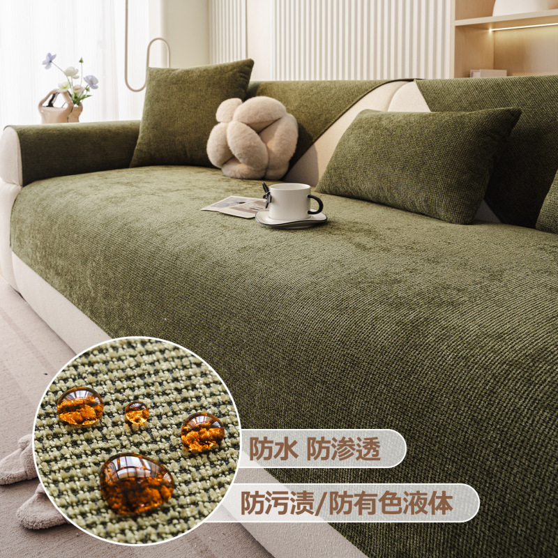 四季通用沙发垫现代简约固定防滑防水防猫抓皮沙发专用盖布靠背巾|undefined
