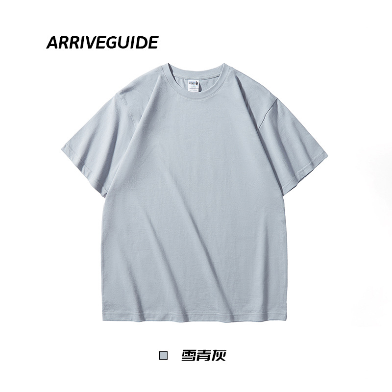 스노우 그린 그레이