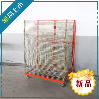 丝网印刷晾干架现货50层丝印干燥架丝印器材丝印架见说明深圳鑫辉