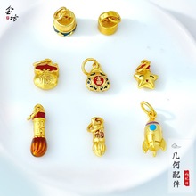 �ŷ���ɫɳ������ë�P����С���diy������������С�����Ʒ