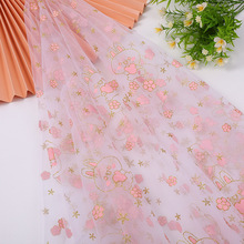 ���¿ɐ�С���ӾW�����ϰű�����DIY�ֹ��Y���r�����b�ͻ�W��