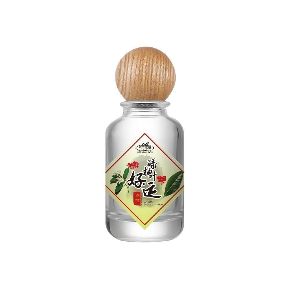 Fragancia de hoja de pomelo original fragancia de larga duración buena suerte fragancia fábrica de perfume buena suerte en stock