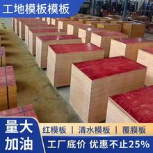 ���Bģ�� ���̝��Bˮ����ľģ�� ���Bľ���tģ����ӷ�ȩ�z�ϰ�