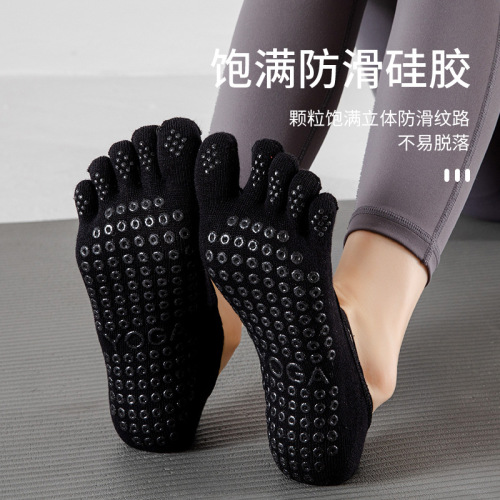 Xiaoyujiajia yoga socks five-finger socks women's non-slip socks professional thin Pilates sports fitness summer