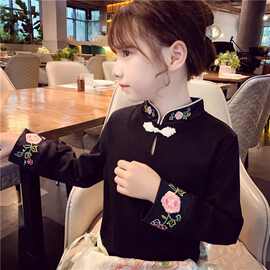 女童中国风刺绣上衣春装2025新款儿童新中式盘扣女孩长袖打底T恤