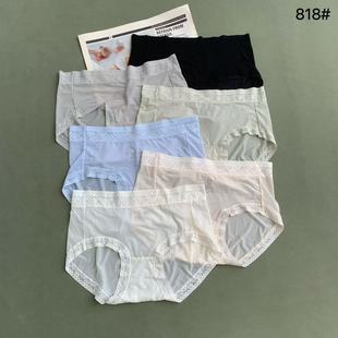 818��������Ĥ����ѝ��Ů����ѝ�����ߏ����o�հ������m��ѝŮʿ