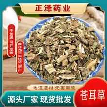 Ұ���n���~���r��Ʒ �n���� ��ș���n�����n���ӳ��^â