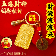 ���S�~��·ؔ��耳ג����ؔ�����Ůͨ�ó���ƽ���o��������