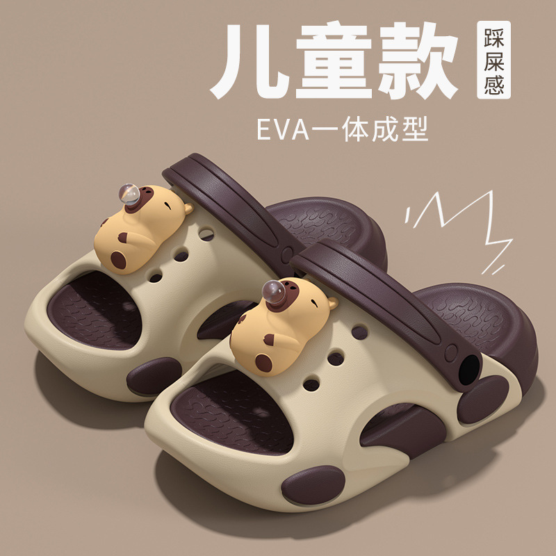 Bubble Blowing Kapibara Children's Slippers Boys' Croc Shoes Summer Outerwear 2025 New Indoor Sandals Girls