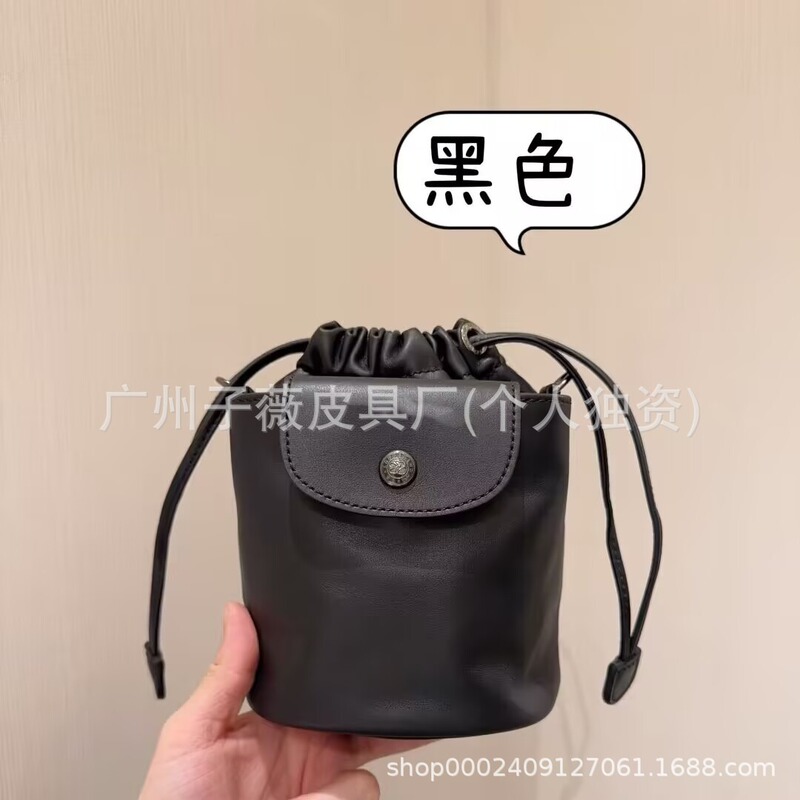 高版龙镶Xtra桶包曼昱同款女包抽绳烧卖包单肩包斜挎小包水桶包女|undefined