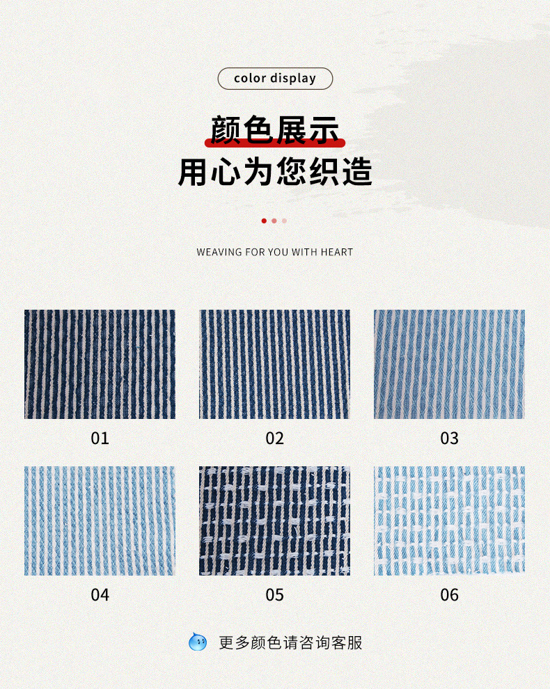 O1CN01grKwRW2JxYm0jyGCI_!!2484749488-0-cib.jpg?__r__=1700705030486