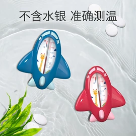 喂养餐具;奶粉储存盒;奶瓶奶嘴刷