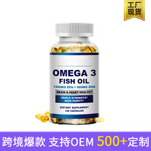 �F؛���Q������~��ܛ�z��120���W��٤3omega3��ʳ�a�䄩1200mg