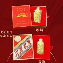 �S���㟟�����֙C�N��Ƭ���999���⹤ˇƷ���b���c�̄��ͶY�YƷ