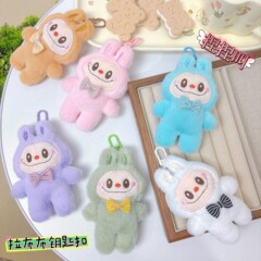 爆金呆萌布ぬいぐるみキーホルダー泡マット人形ストラップぬいぐるみ