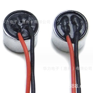 Manufacturer 9767 microphone waterproof microphone head IP67 9*7 microphone electret microphone MIC Mark 9MM round