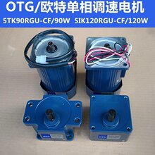OTG/�W��90W120WС�ͽ���220V�����{��늙C5IK120RGU΢�͜p���R�_