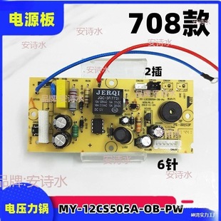 ������늉��������Դ�������·�往·����X��늸߉�����