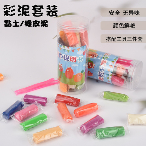 Noodle Clay 24 Color Set Color Clay Toys Plasticine Children's Educational Toys Ultra Light Clay Wholesale