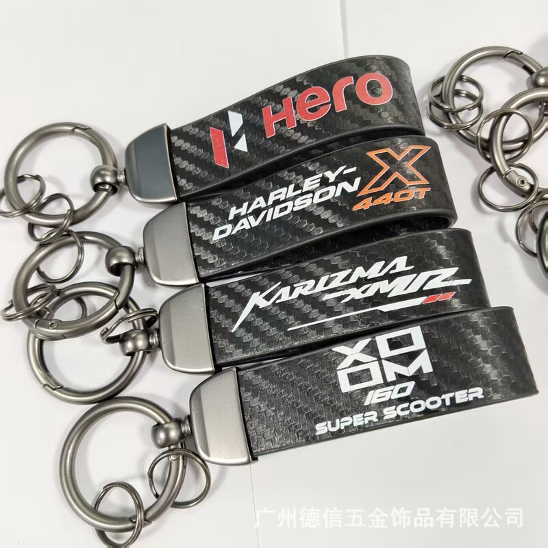 Cross-Border Hot-Selling Product Suitable for Hero Motorcycle Series Keychain Strap Decoration, Export to India Carbon Fiber Keychain Cross-Border Hot-Selling Product Suitable for Hero Motorcycle Series Keychain Strap Decoration, Export to India Carbon Fiber Keychain