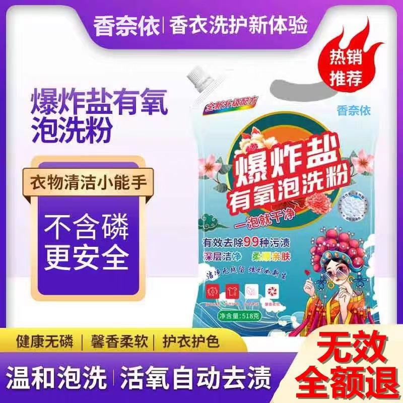 微信图片_20250318150913