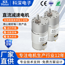 �S�ҹ���KS-37GB545�p��늙C ����iֱ��늙C ΢��ֱ���p���R�_