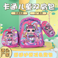 新款卡通兒童書包拉杆款學生書包可拆卸六輪拉杆包三件套廠家批發