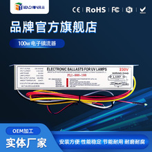 �S�����⾀�����������PL1-800-100W���⚢�����Դ��������