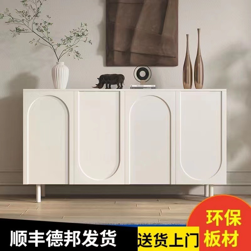 Shoe Cabinet Household Doorway Large Capacity Small Apartment Door Entry New Entrance Cabinet Corridor Outside Cream Wind Assembly