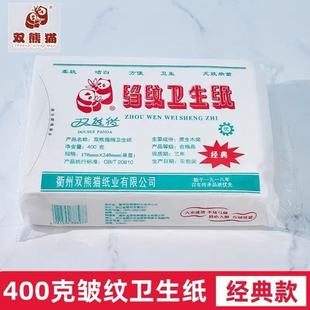400���p��؈���䰙�y�l����������ܛƽ����ü�
