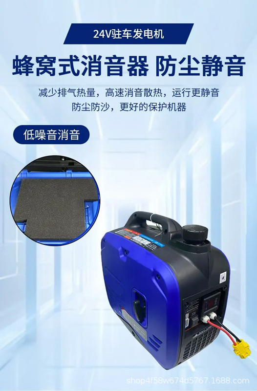 微信图片_20240523101731.jpg