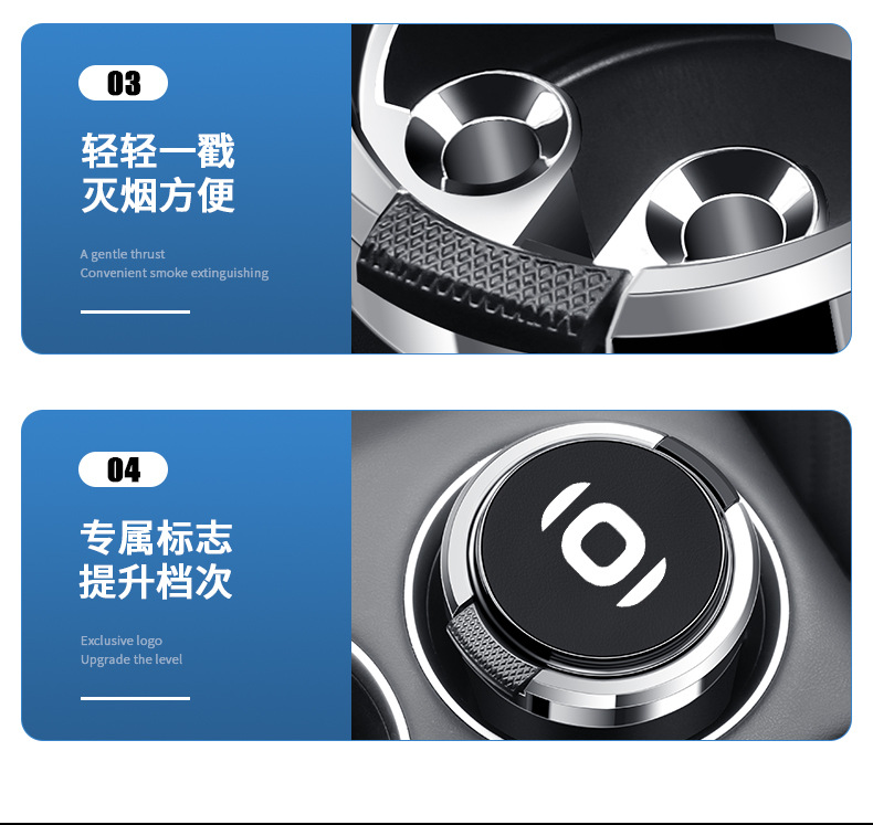 Suitable for Changan Qiyuan A07 A05 A06 car ashtray with cover metal liner flame retardant multifunctional