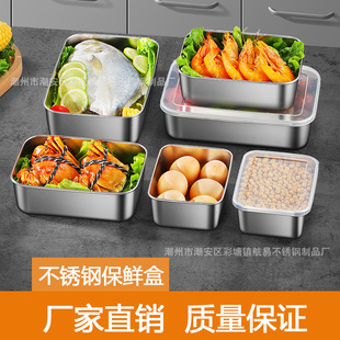 �羳201���r��304���r�б�����ñ���N�����r�L���Ύ��w��Ҏ���