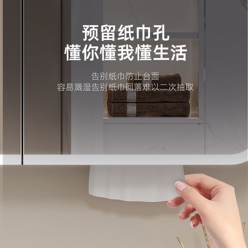 Espejo de baño de aluminio espacial arco ángulo recto espejo de baño inteligente gabinete de espejo de baño espejo inteligente desfogado