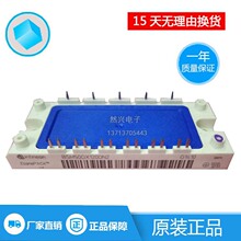 BSM50GX120DN2 BSM50GD120DN2G