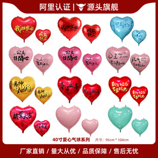 �S��ֱ�N������w֮ϲ����옷�ܚq�옷����Ո�_��40����Ě���