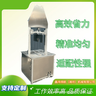 �i�^�ӹ������O������C����Һ�����X��ĸ�i�^�ְ�C���יCе�O��
