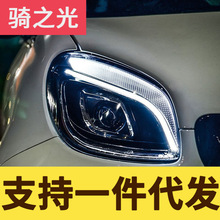 ����춱��Ysmart������ɸ��bһĨ�{���П�LED��Դ͸�R�������