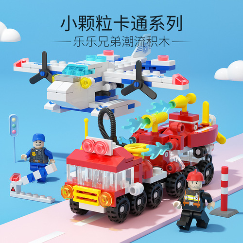 Compatible with LEGO car building blocks, military fire police car engineering team children's educational toys, small particle assembly model